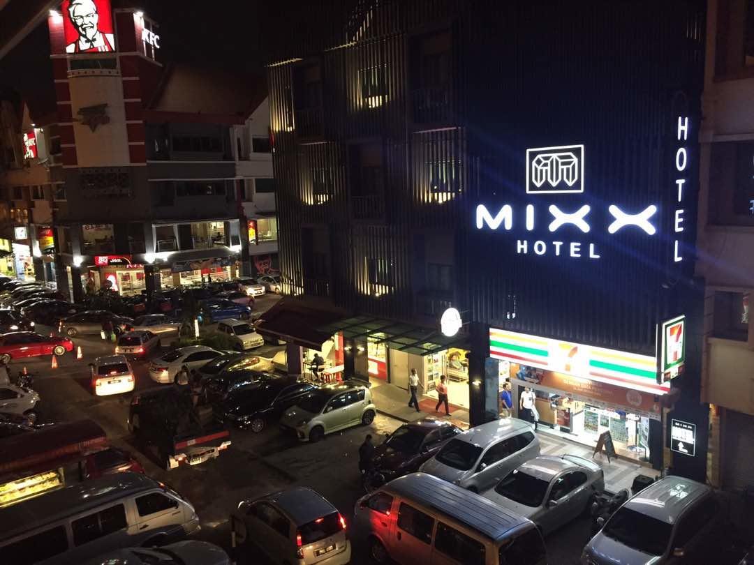 Mixx Express Hotel Sunway Petaling Jaya Eksteriør bilde